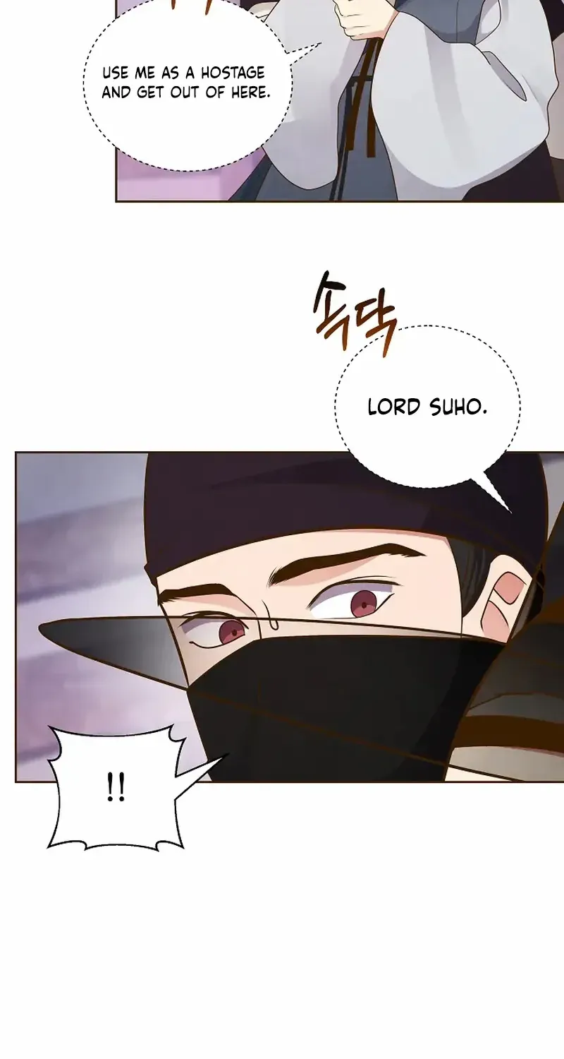Flowers That Bloom at Night Chapter 56 page 24 - 