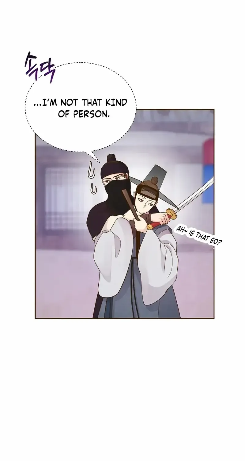 Flowers That Bloom at Night Chapter 56 page 25 - 