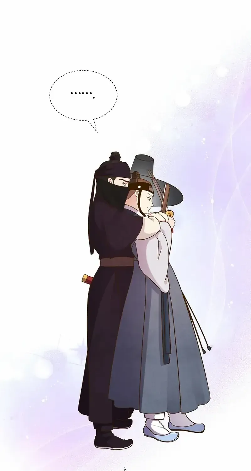 Flowers That Bloom at Night Chapter 56 page 31 - 