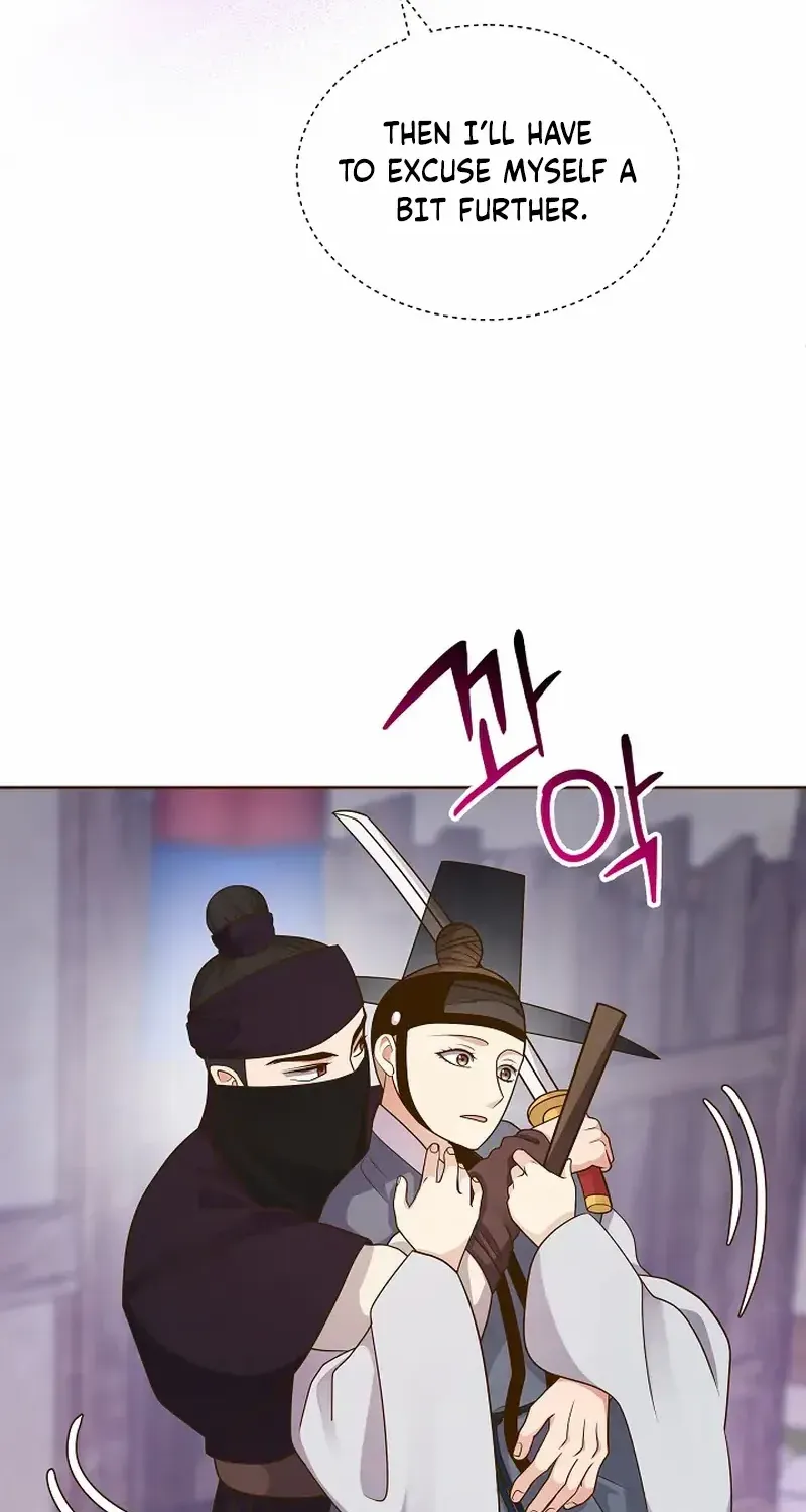 Flowers That Bloom at Night Chapter 56 page 32 - 