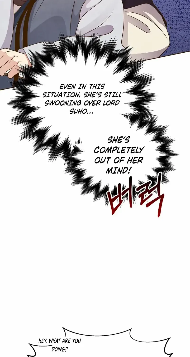 Flowers That Bloom at Night Chapter 56 page 37 - 