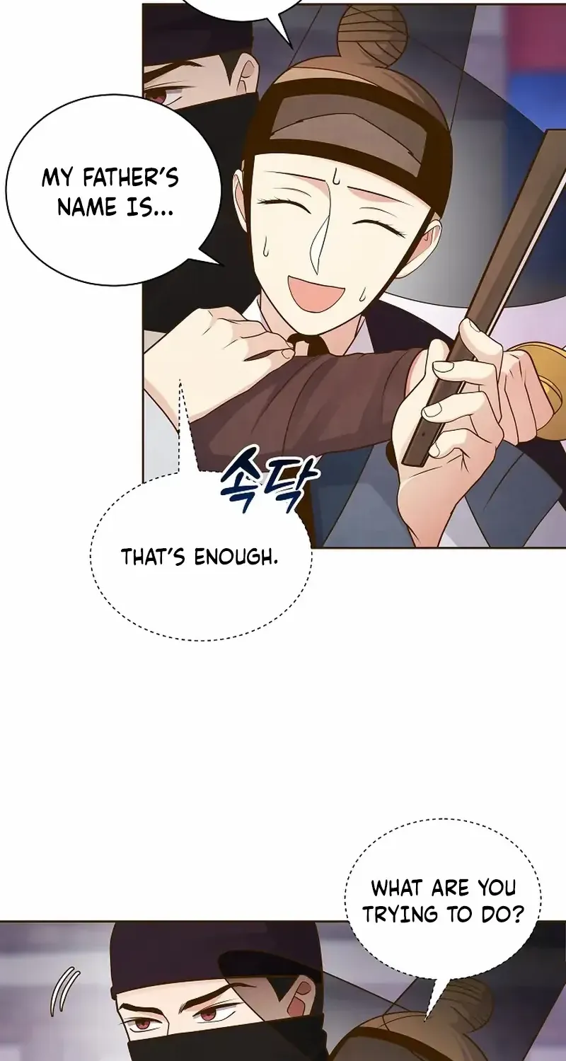 Flowers That Bloom at Night Chapter 56 page 46 - 