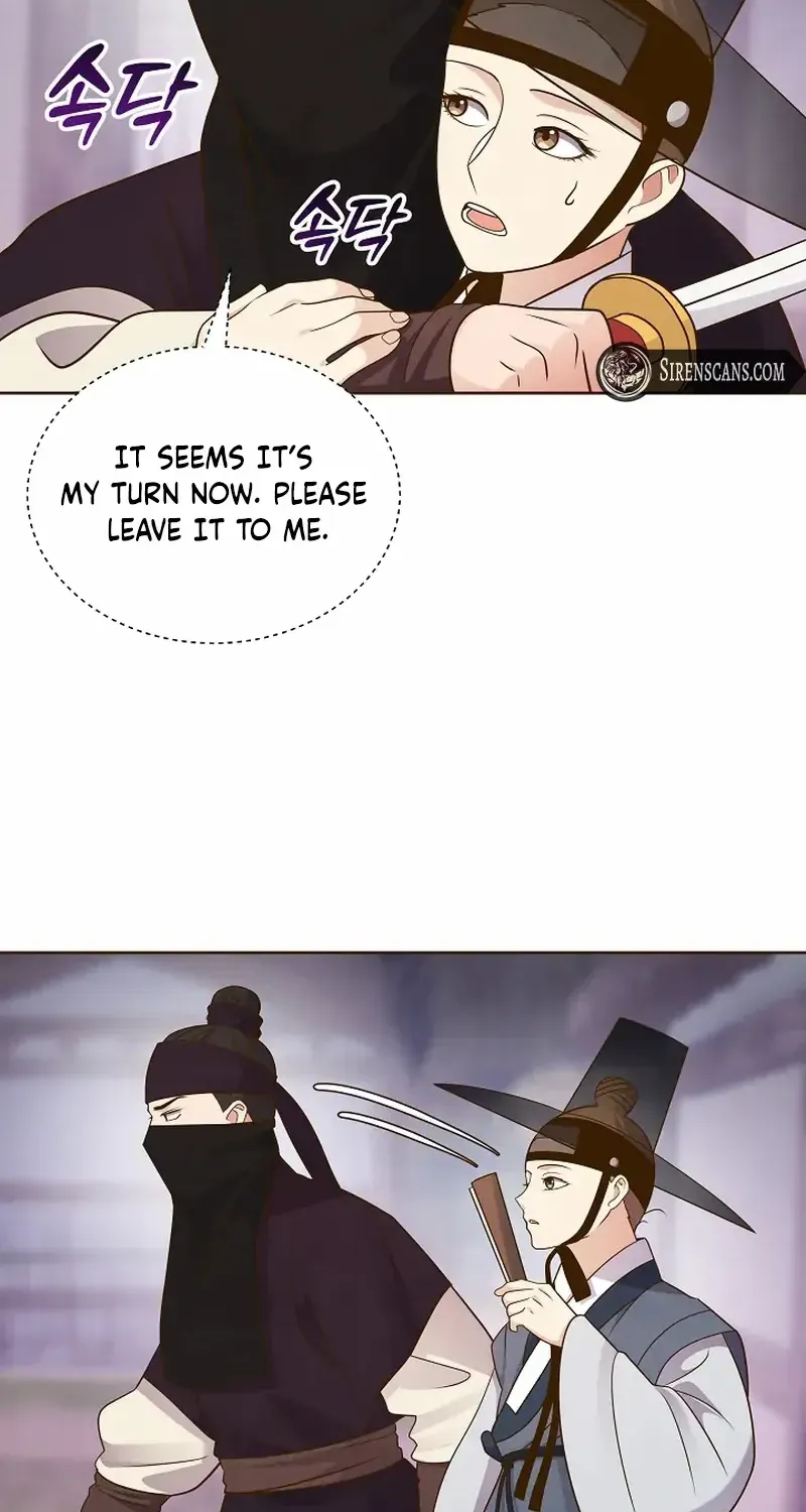Flowers That Bloom at Night Chapter 56 page 47 - 