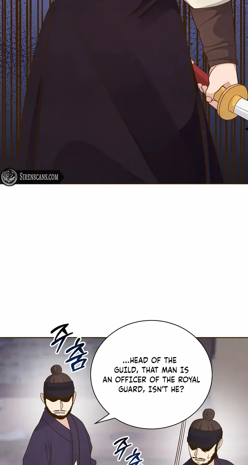 Flowers That Bloom at Night Chapter 56 page 51 - 