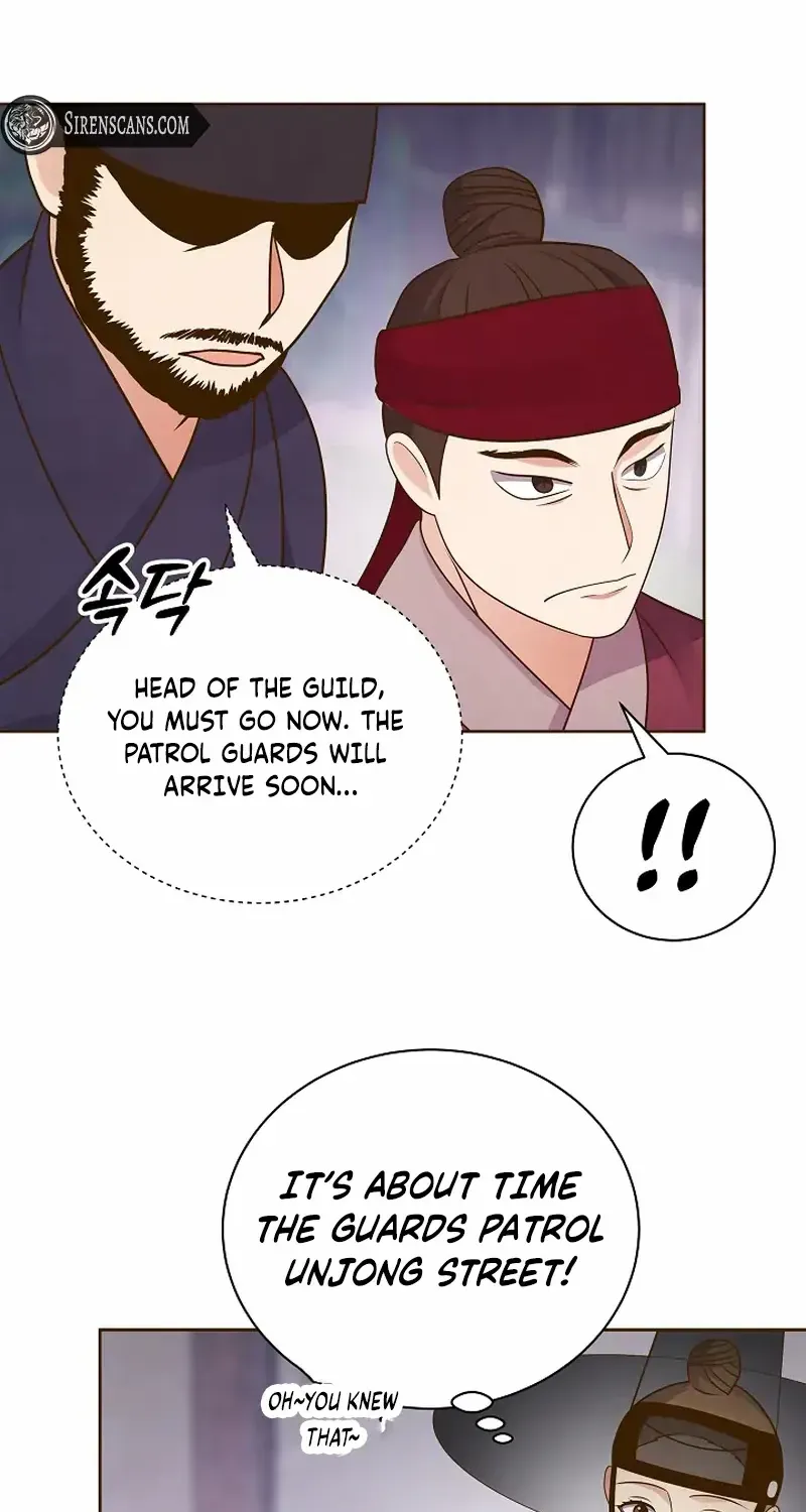 Flowers That Bloom at Night Chapter 56 page 57 - 