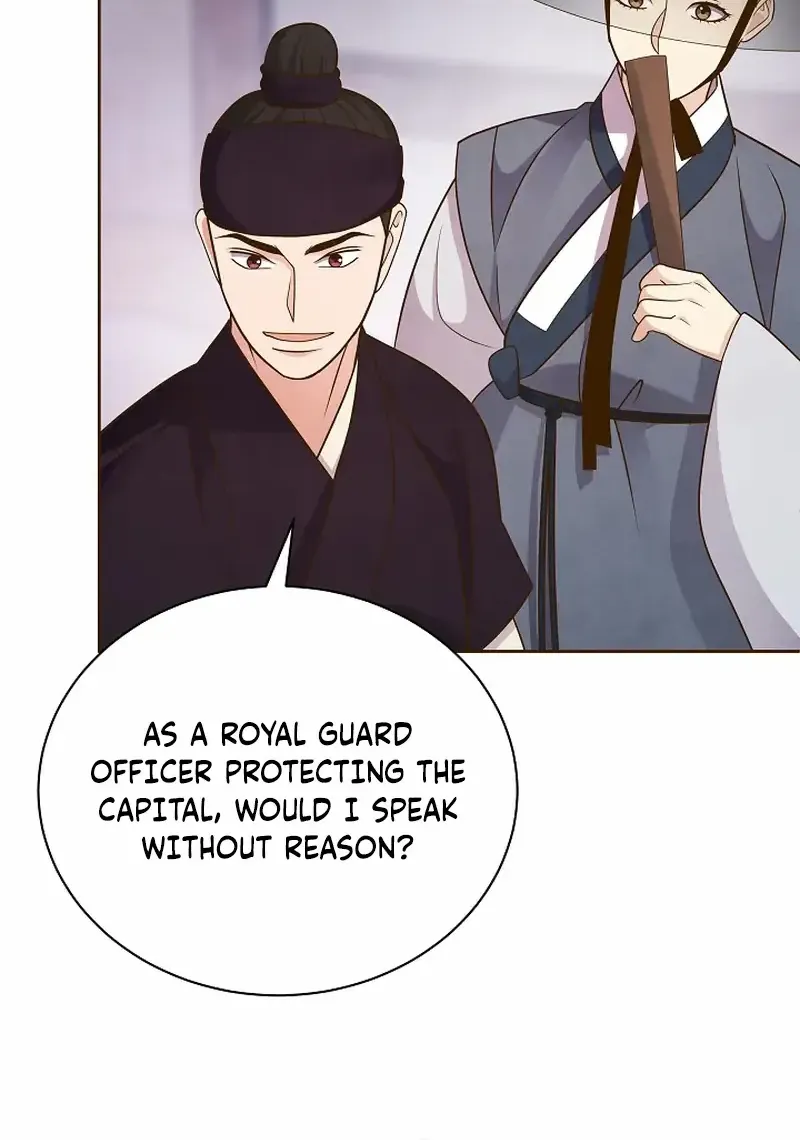 Flowers That Bloom at Night Chapter 56 page 58 - 