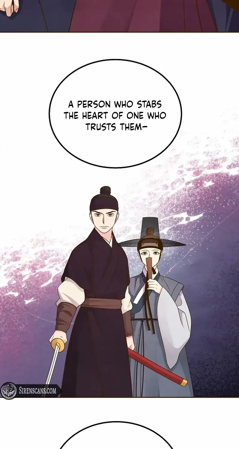 Flowers That Bloom at Night Chapter 56 page 60 - 