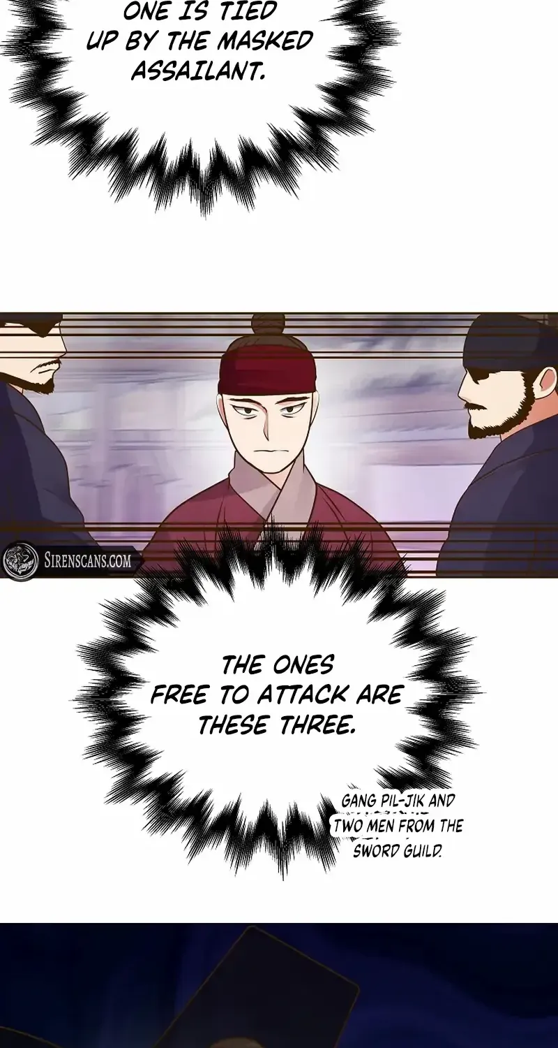 Flowers That Bloom at Night Chapter 56 page 8 - 