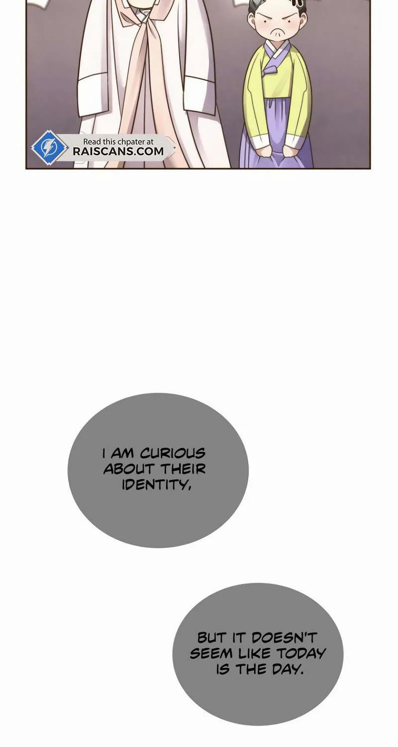 Flowers That Bloom at Night Chapter 6 page 11 - 