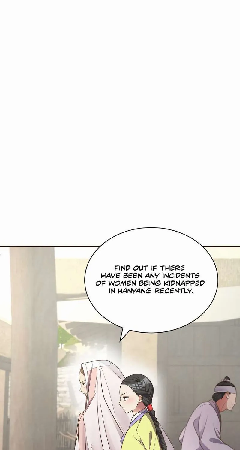 Flowers That Bloom at Night Chapter 6 page 14 - 