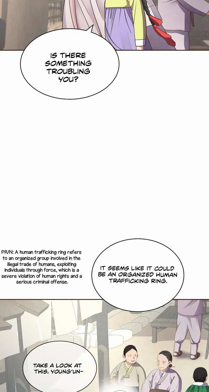 Flowers That Bloom at Night Chapter 6 page 15 - 