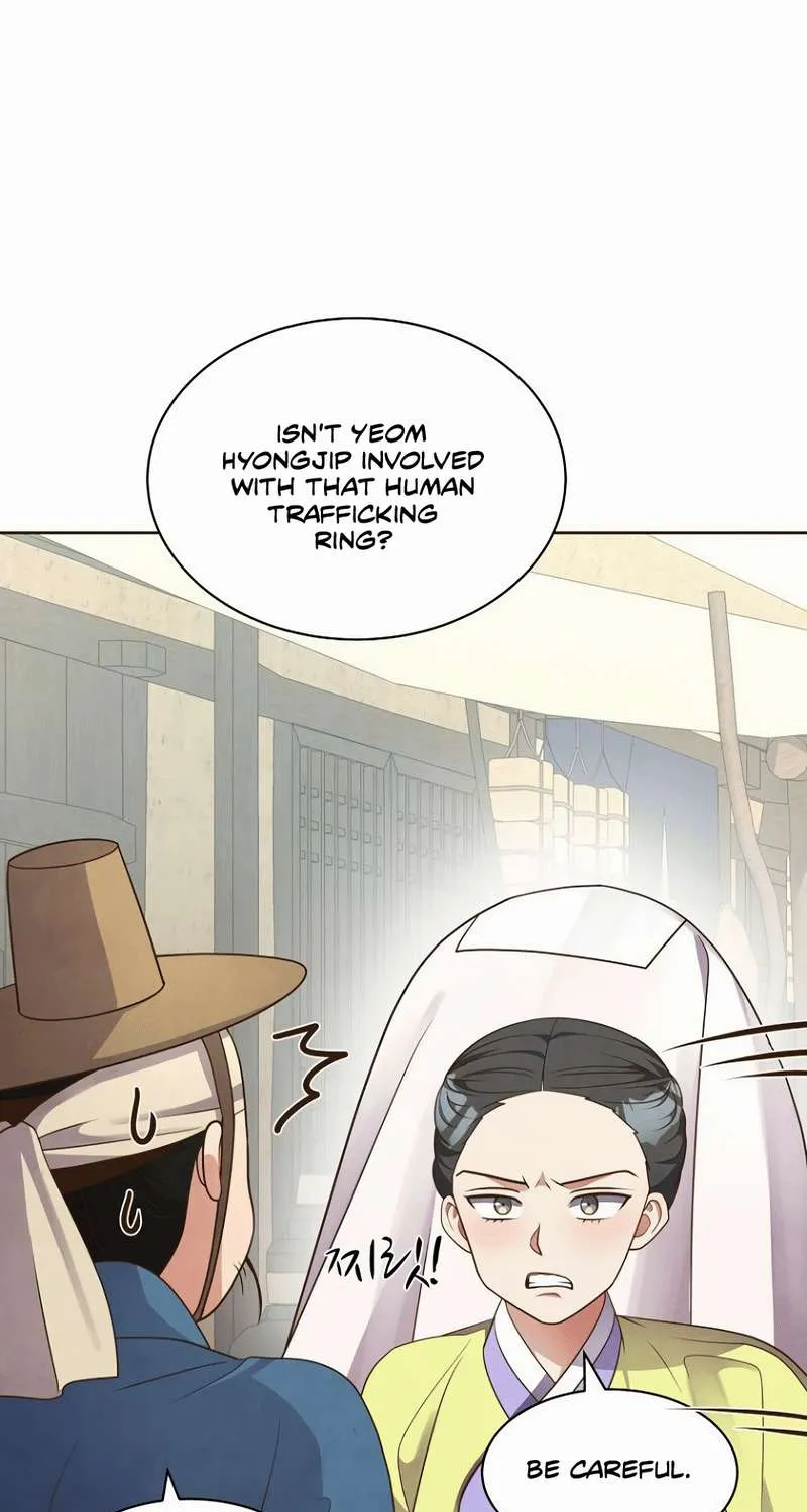 Flowers That Bloom at Night Chapter 6 page 17 - 