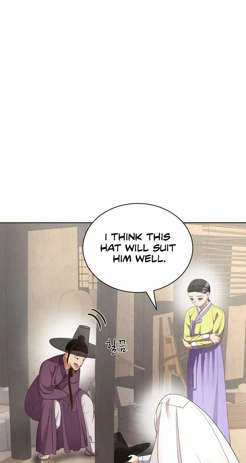 Flowers That Bloom at Night Chapter 6 page 25 - 
