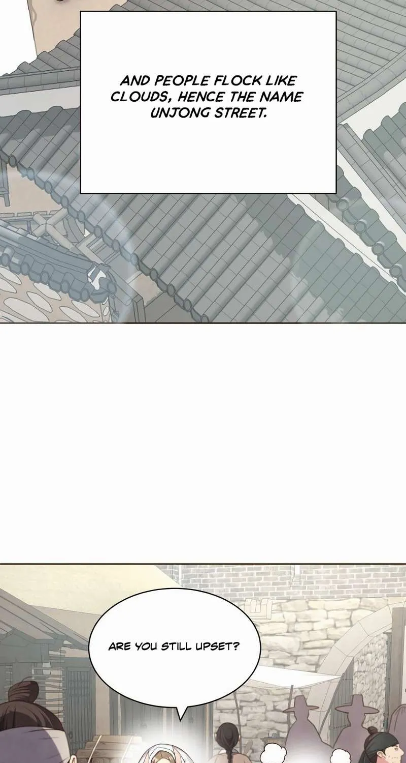 Flowers That Bloom at Night Chapter 6 page 4 - 