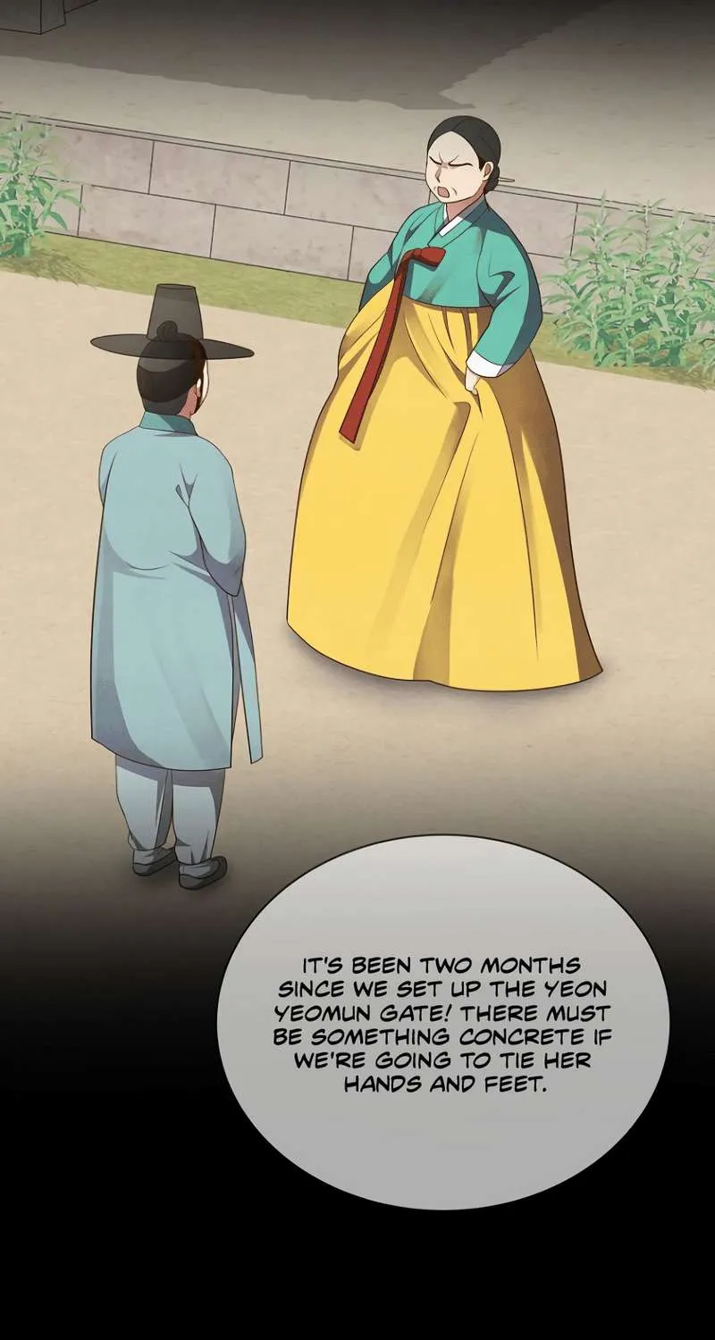 Flowers That Bloom at Night Chapter 6 page 33 - 