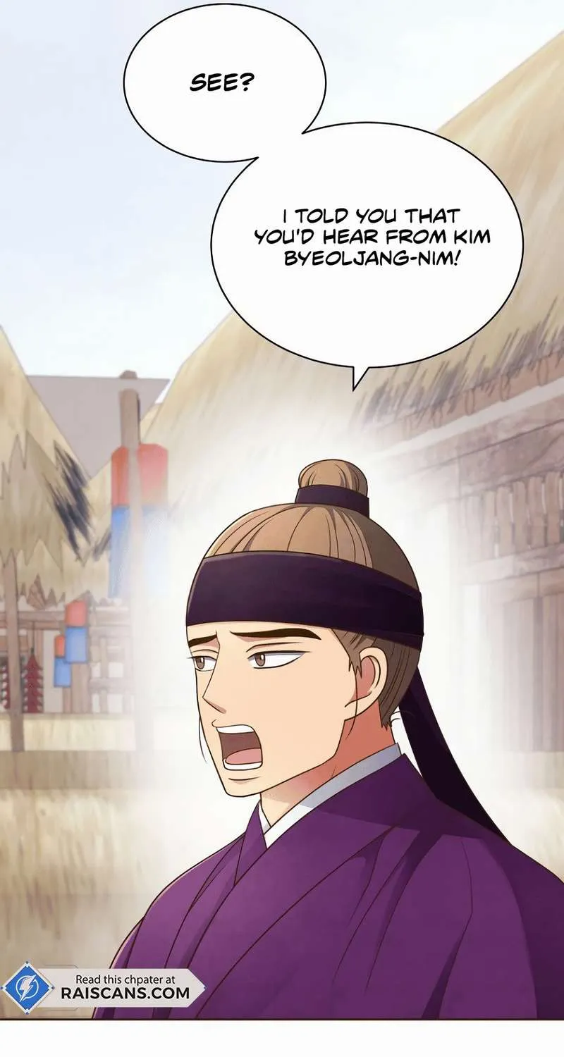 Flowers That Bloom at Night Chapter 6 page 37 - 