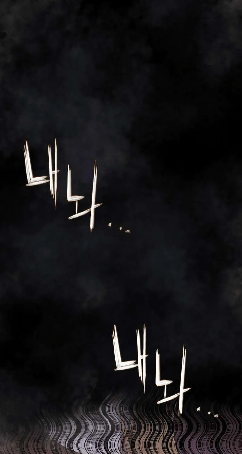 Flowers That Bloom at Night Chapter 6 page 41 - 