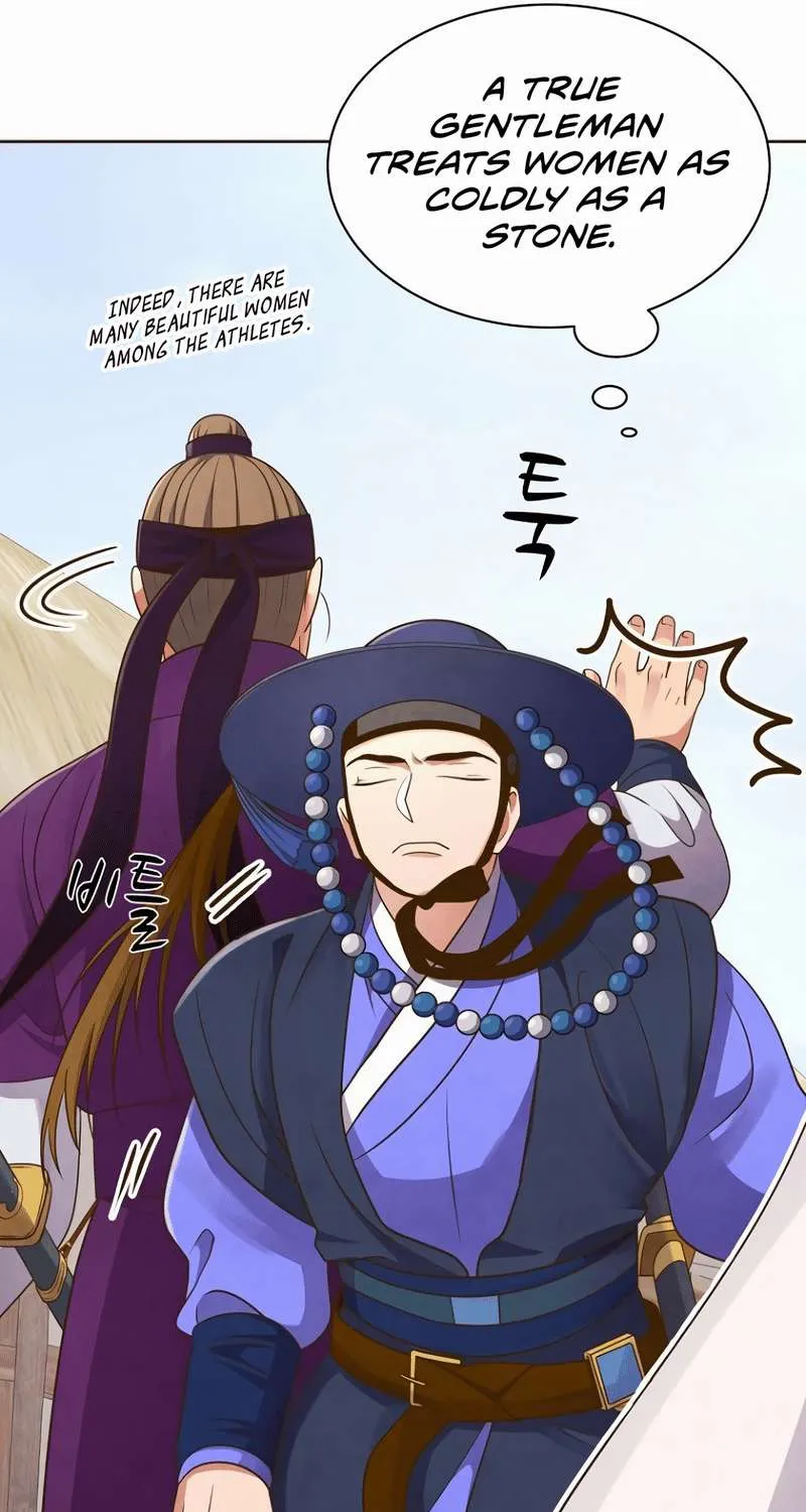 Flowers That Bloom at Night Chapter 6 page 49 - 