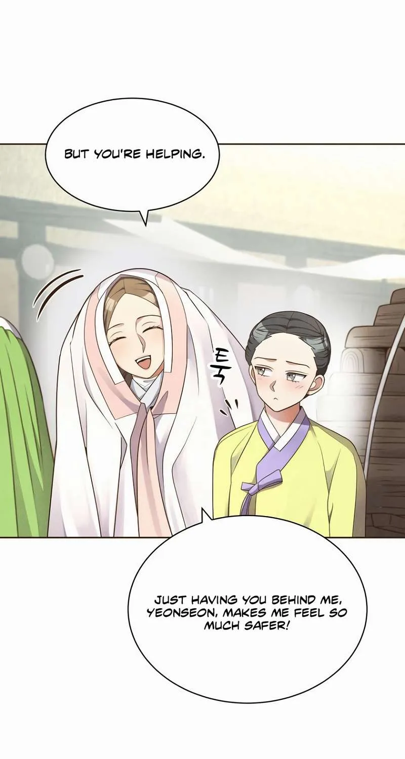 Flowers That Bloom at Night Chapter 6 page 6 - 