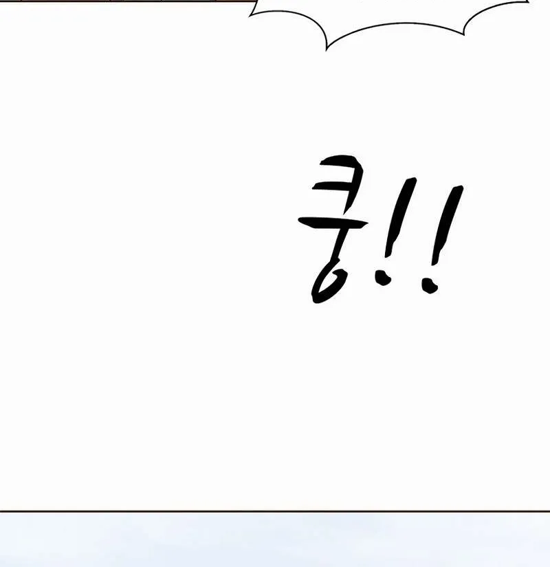 Flowers That Bloom at Night Chapter 6 page 60 - 