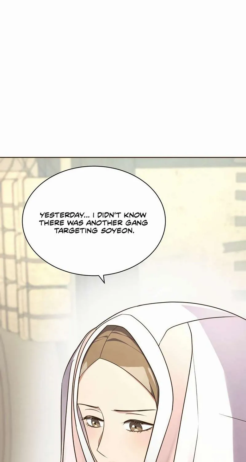 Flowers That Bloom at Night Chapter 6 page 7 - 