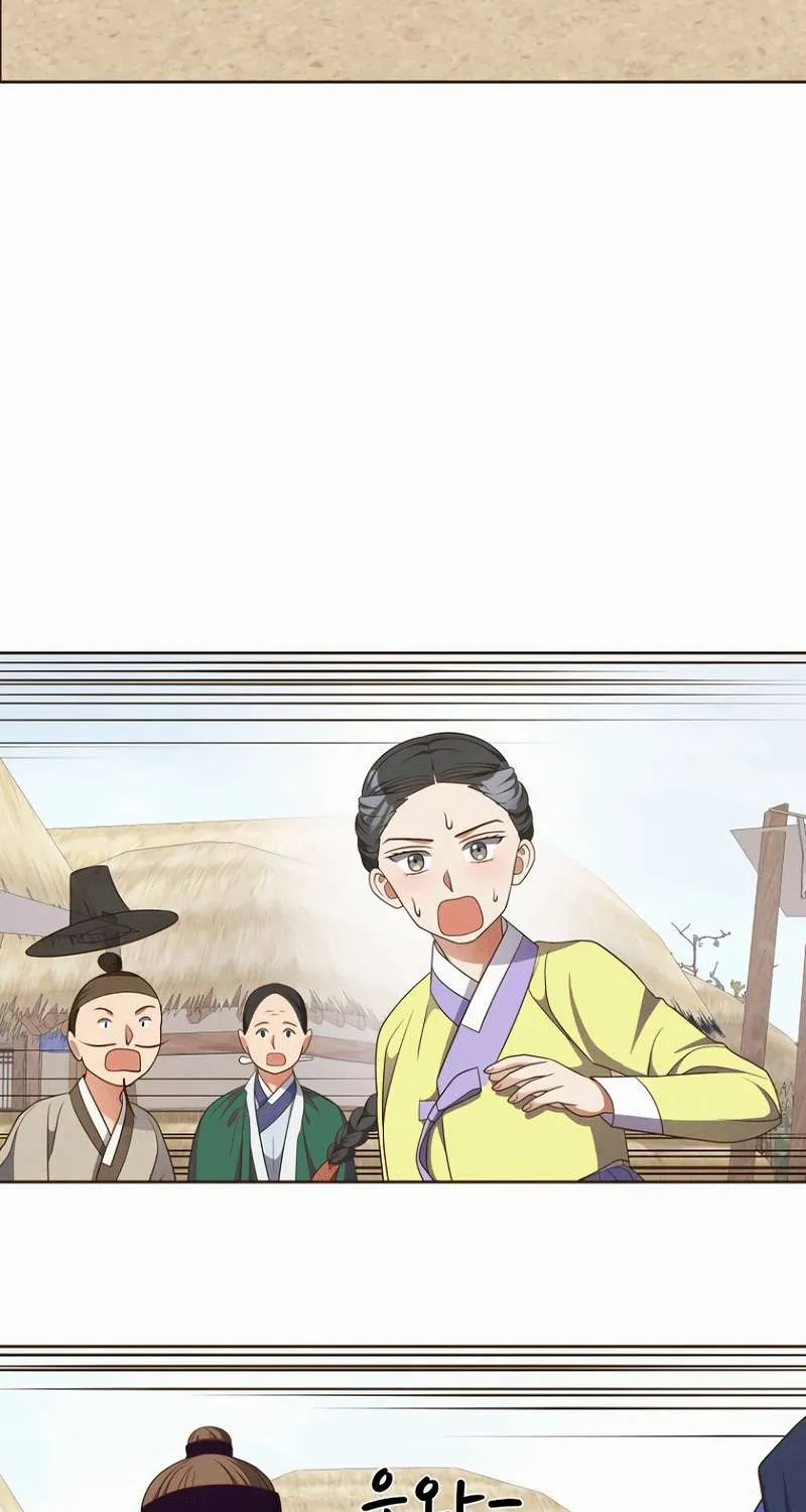 Flowers That Bloom at Night Chapter 6 page 70 - 