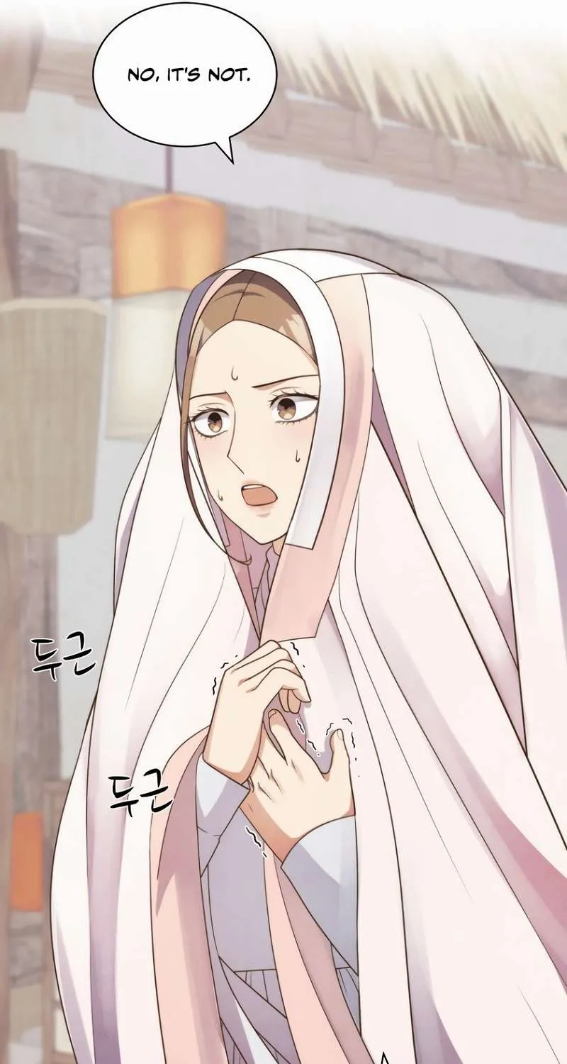 Flowers That Bloom at Night Chapter 6 page 85 - 