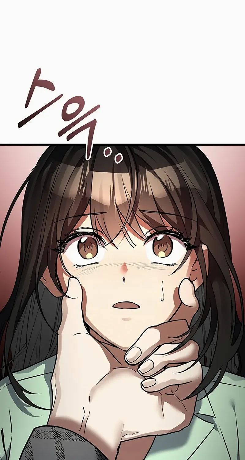 Flowers That Bloom at Night Chapter 6 page 90 - 