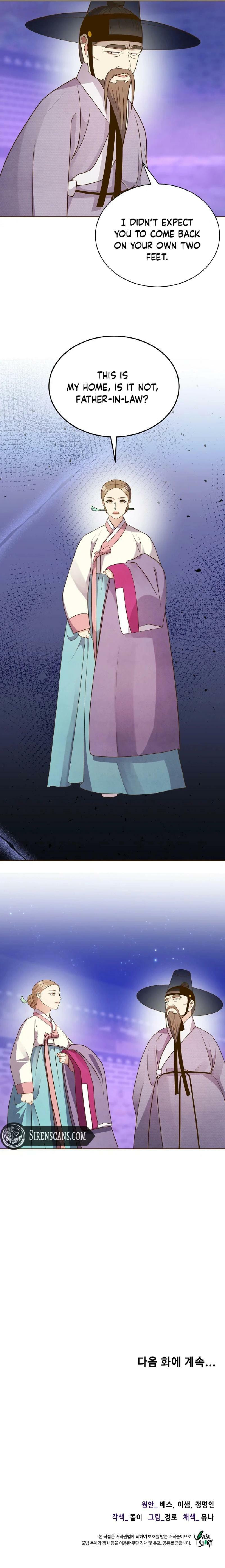 Flowers That Bloom at Night Chapter 66 page 8 - 