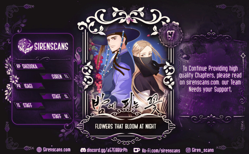 Flowers That Bloom at Night Chapter 67 page 1 - 