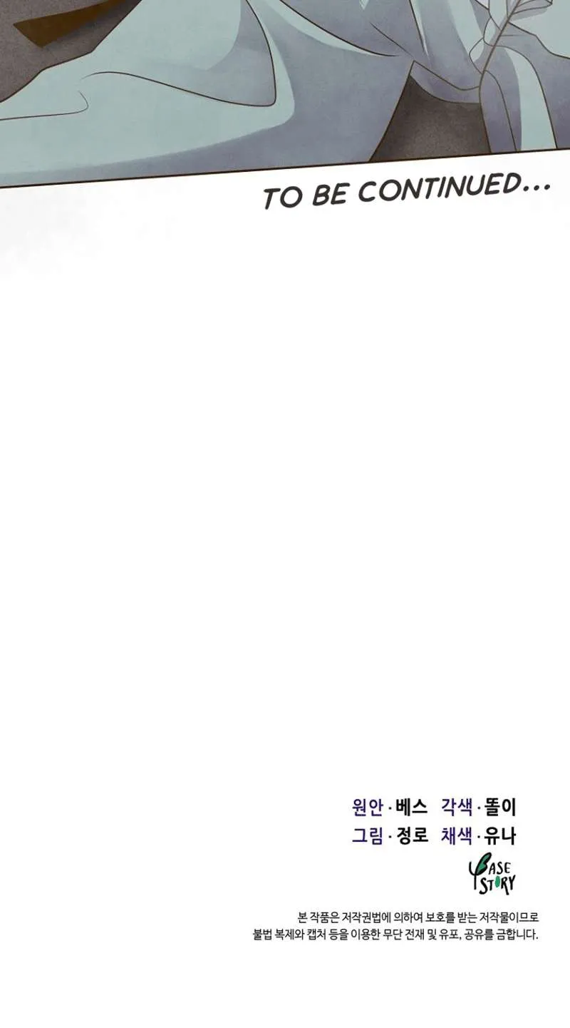 Flowers That Bloom at Night Chapter 7 page 105 - 