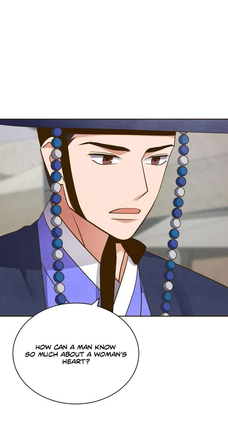 Flowers That Bloom at Night Chapter 7 page 17 - 