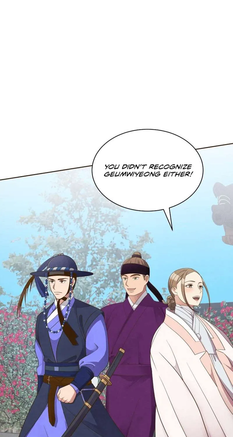 Flowers That Bloom at Night Chapter 7 page 21 - 