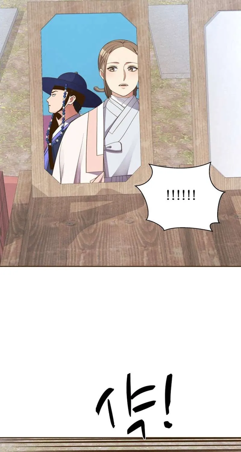 Flowers That Bloom at Night Chapter 7 page 24 - 