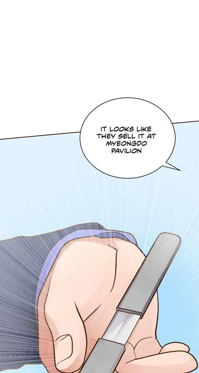 Flowers That Bloom at Night Chapter 7 page 4 - 