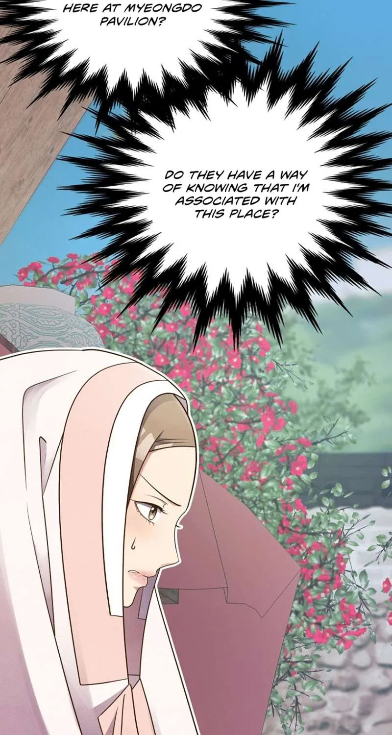 Flowers That Bloom at Night Chapter 7 page 32 - 