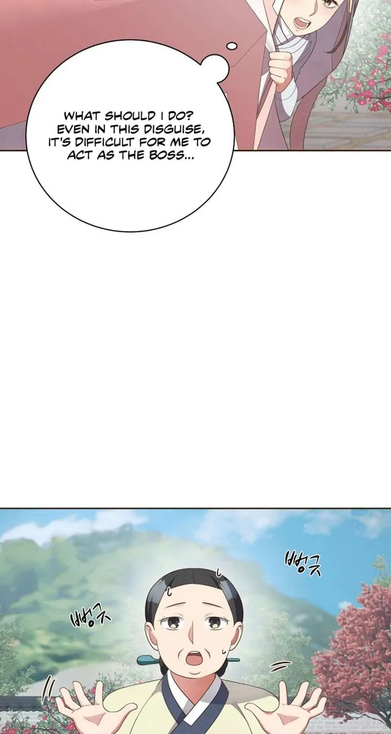 Flowers That Bloom at Night Chapter 7 page 41 - 