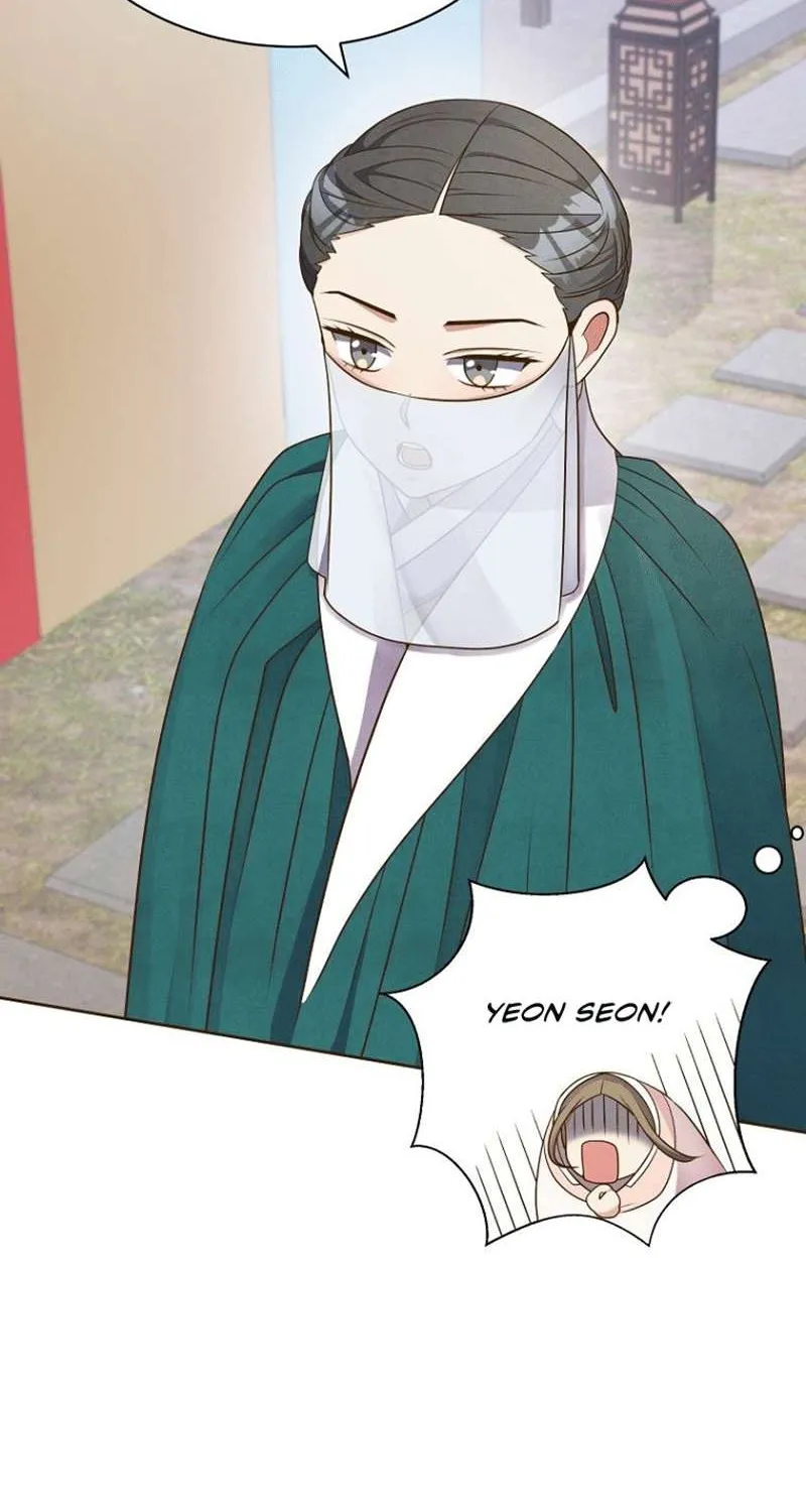 Flowers That Bloom at Night Chapter 7 page 44 - 
