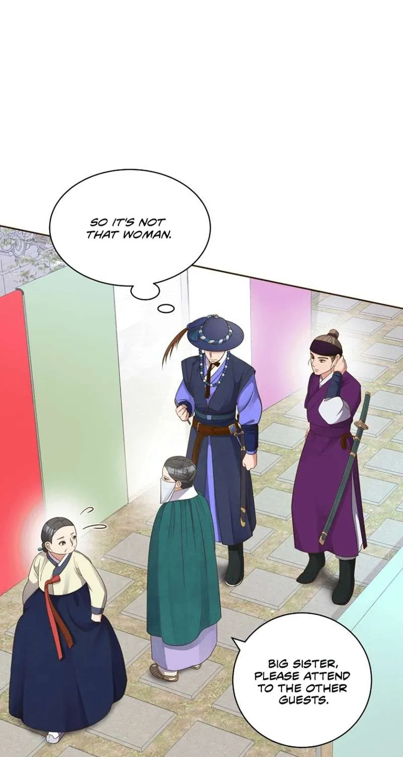 Flowers That Bloom at Night Chapter 7 page 45 - 