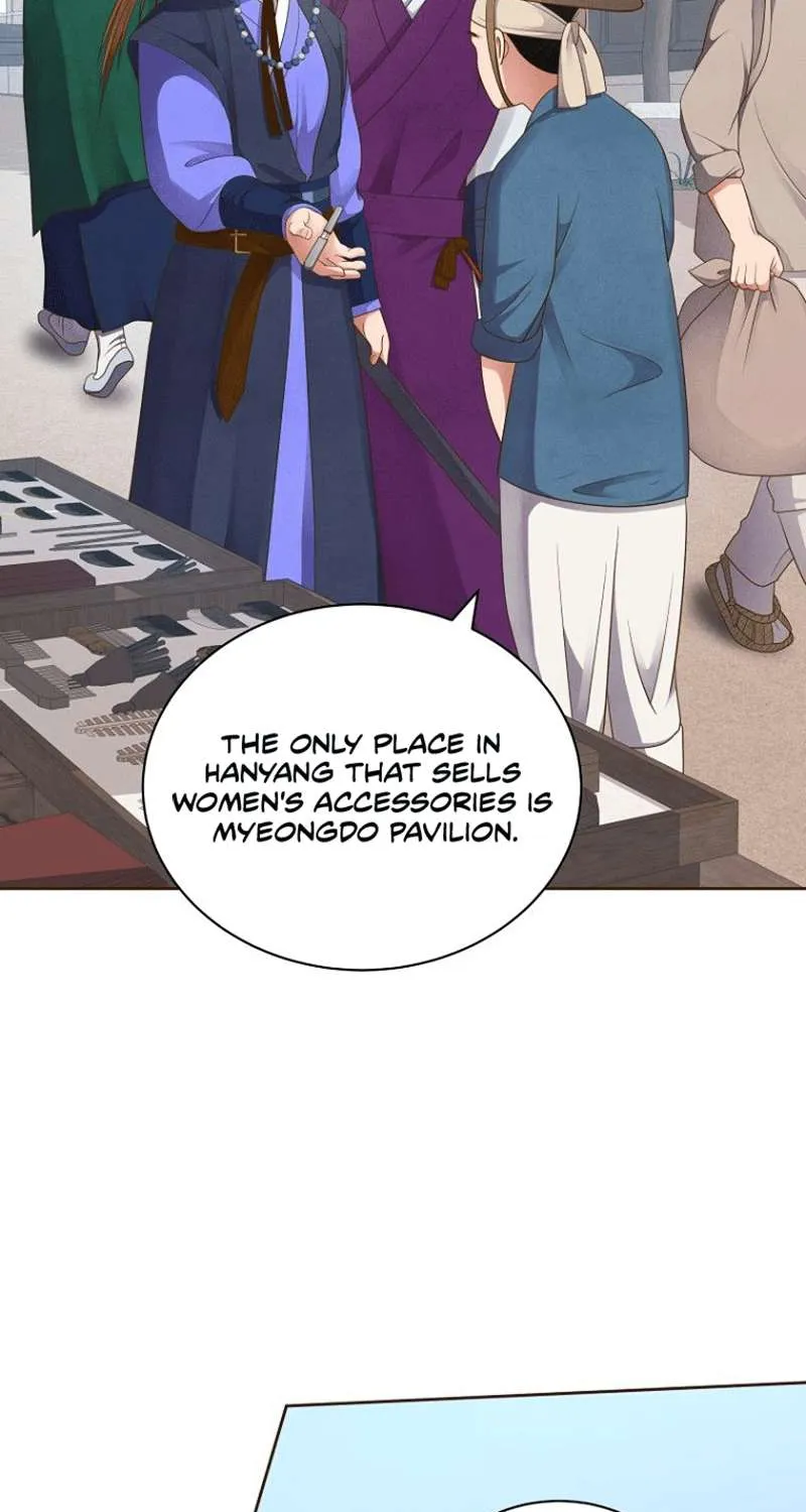 Flowers That Bloom at Night Chapter 7 page 6 - 