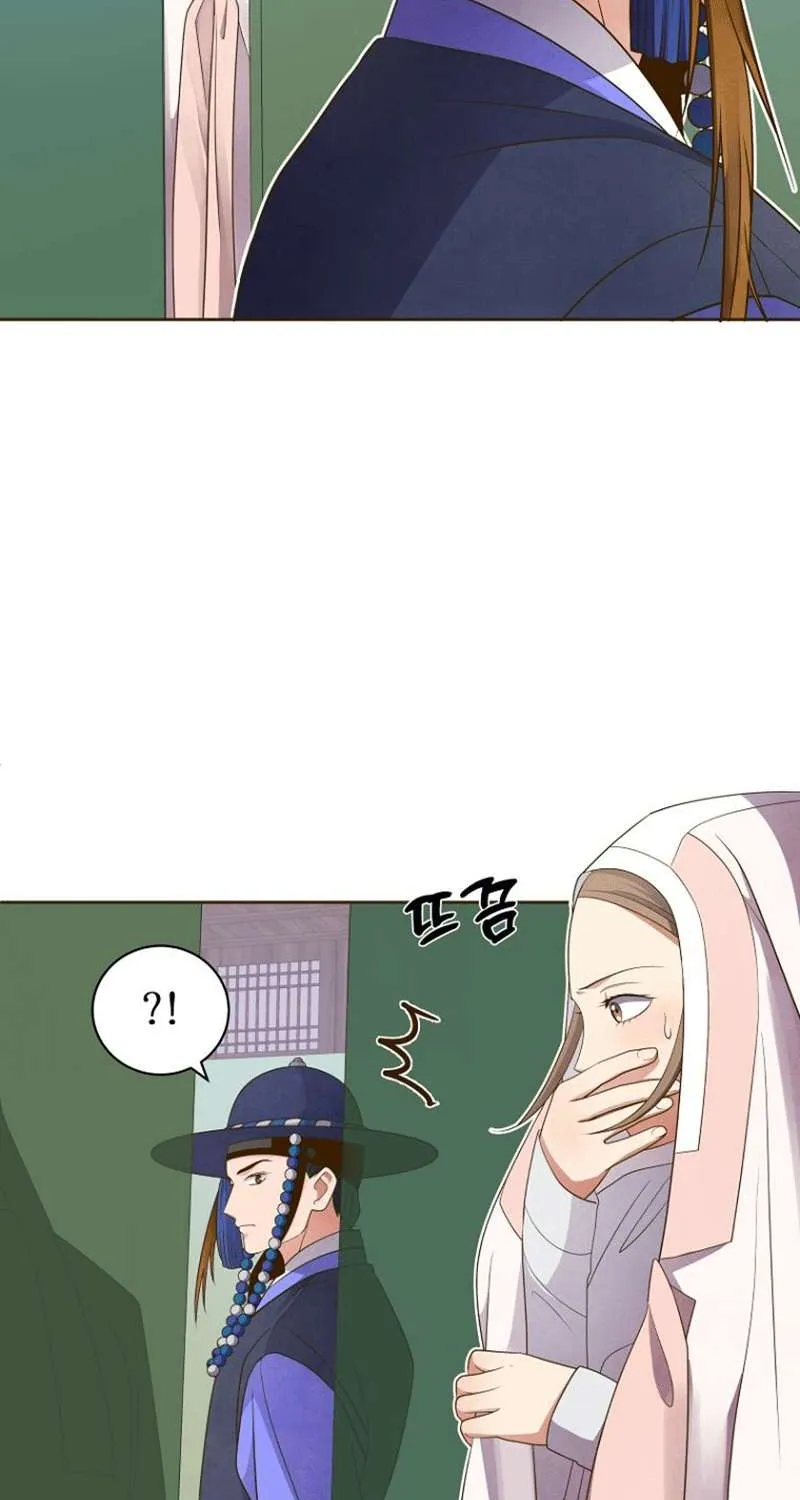 Flowers That Bloom at Night Chapter 7 page 57 - 