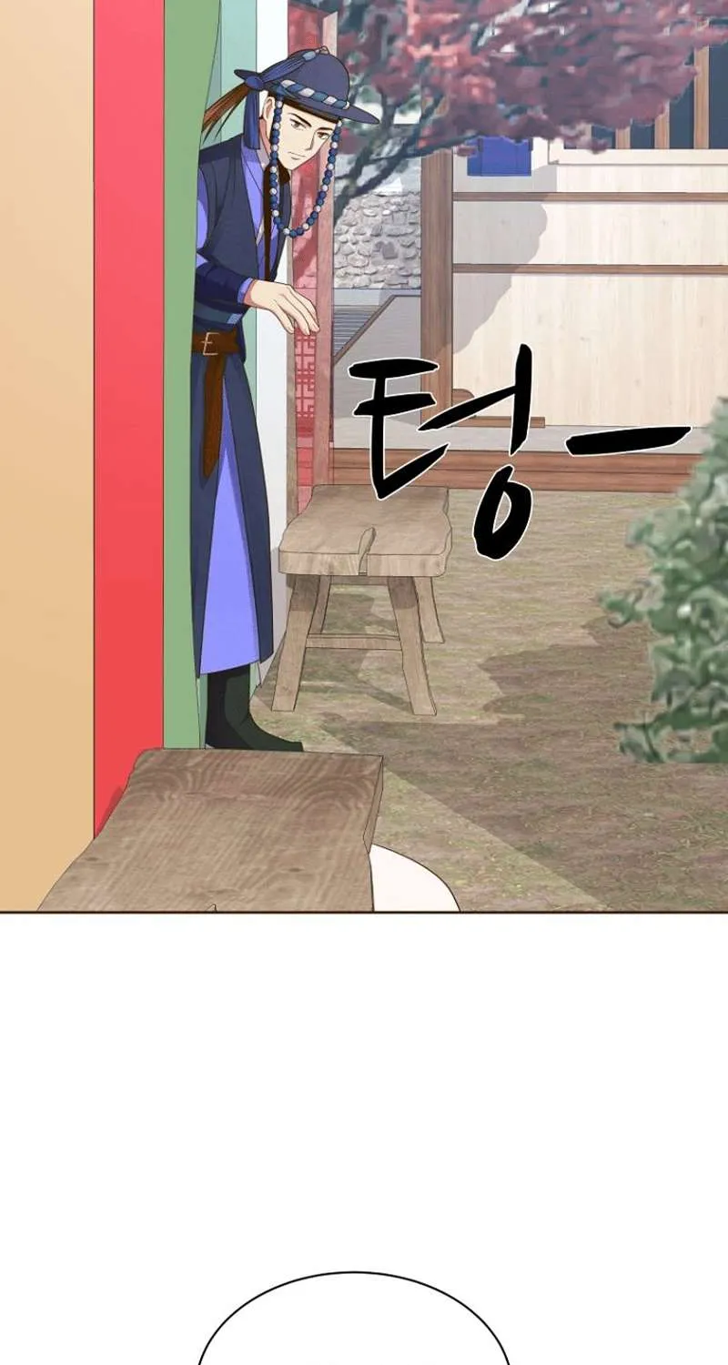 Flowers That Bloom at Night Chapter 7 page 65 - 