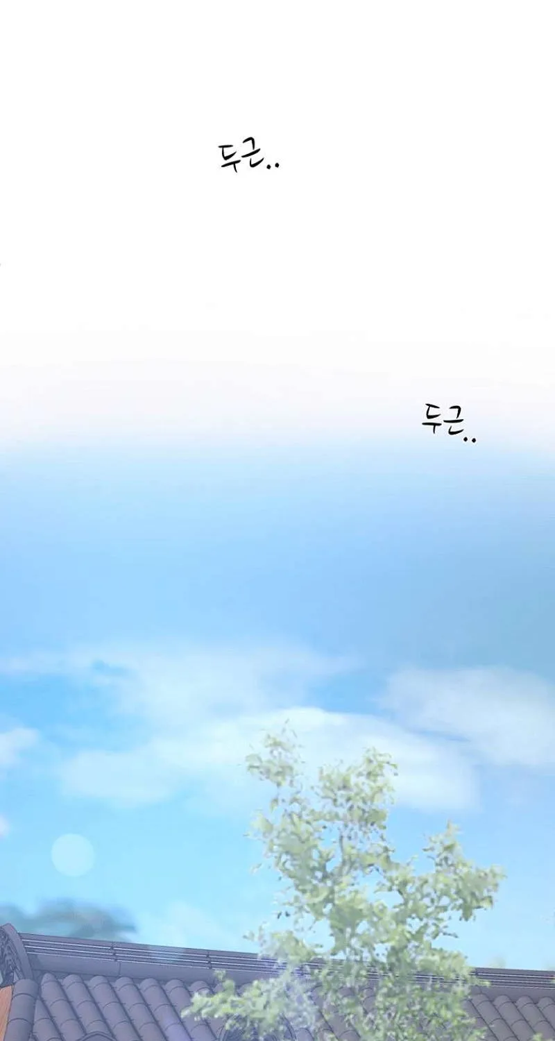 Flowers That Bloom at Night Chapter 7 page 68 - 