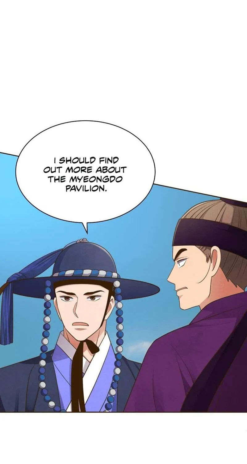 Flowers That Bloom at Night Chapter 7 page 70 - 