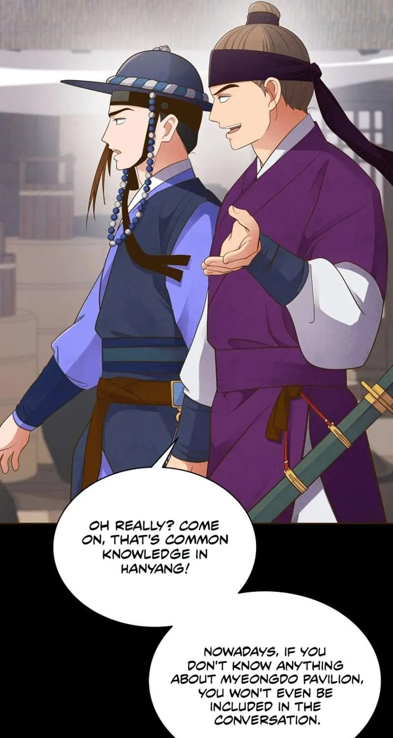 Flowers That Bloom at Night Chapter 7 page 8 - 