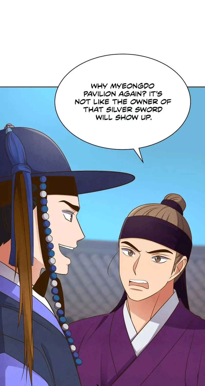 Flowers That Bloom at Night Chapter 7 page 71 - 