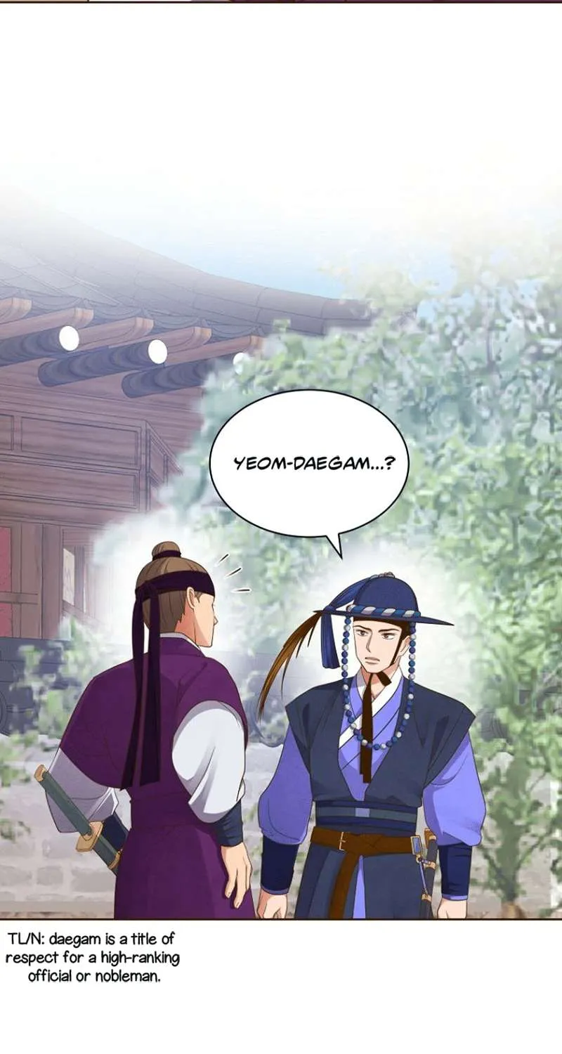Flowers That Bloom at Night Chapter 7 page 73 - 