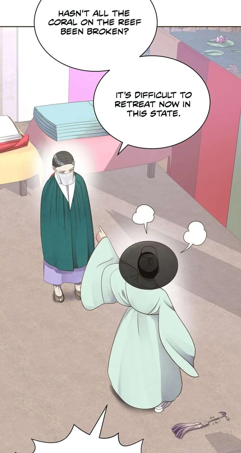 Flowers That Bloom at Night Chapter 7 page 76 - 