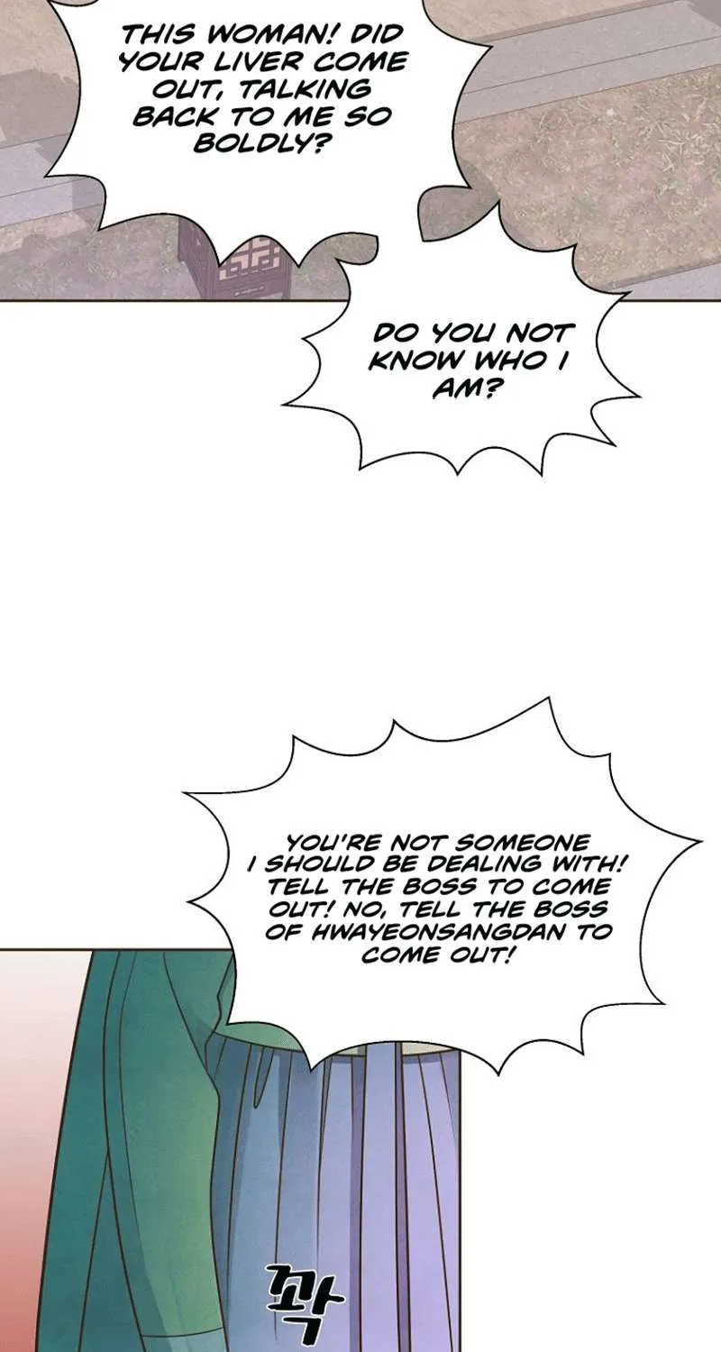 Flowers That Bloom at Night Chapter 7 page 77 - 
