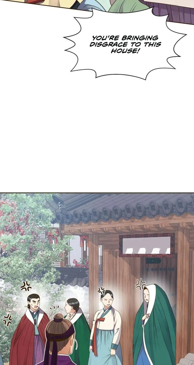 Flowers That Bloom at Night Chapter 7 page 80 - 